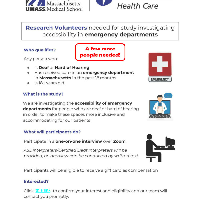 UMass Accessibility of Emergency Departments Research Study